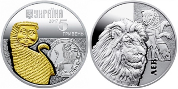 ukraine 2017 signe du zodiaque lion