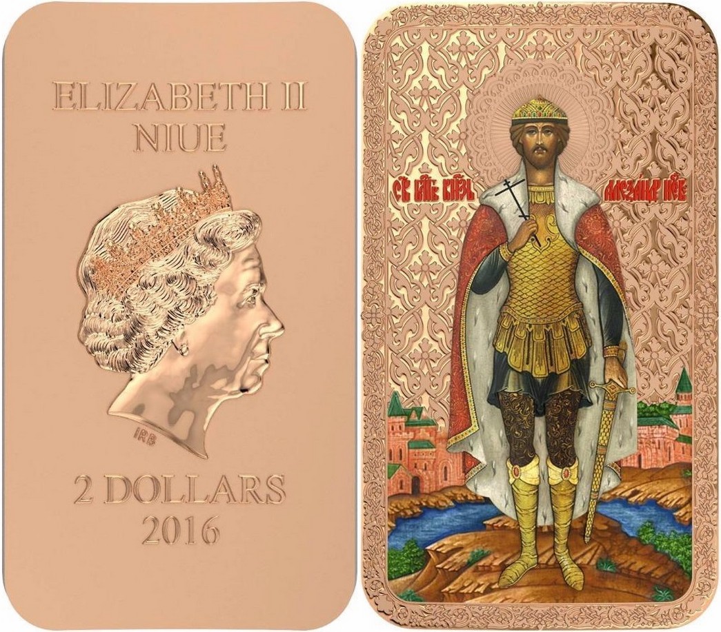niue 2016 saints orthodoxes st alexander nevsky