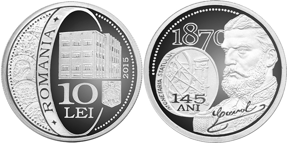 roumanie 2015 145 ans de l'atelier de monnaies.jpg