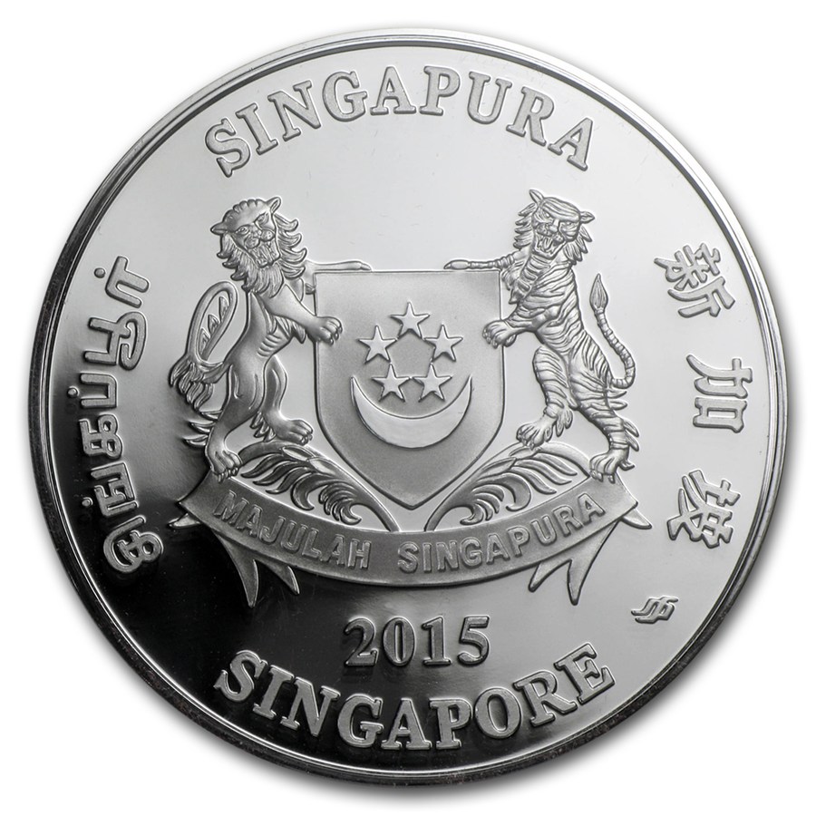 singapour 2015 avers