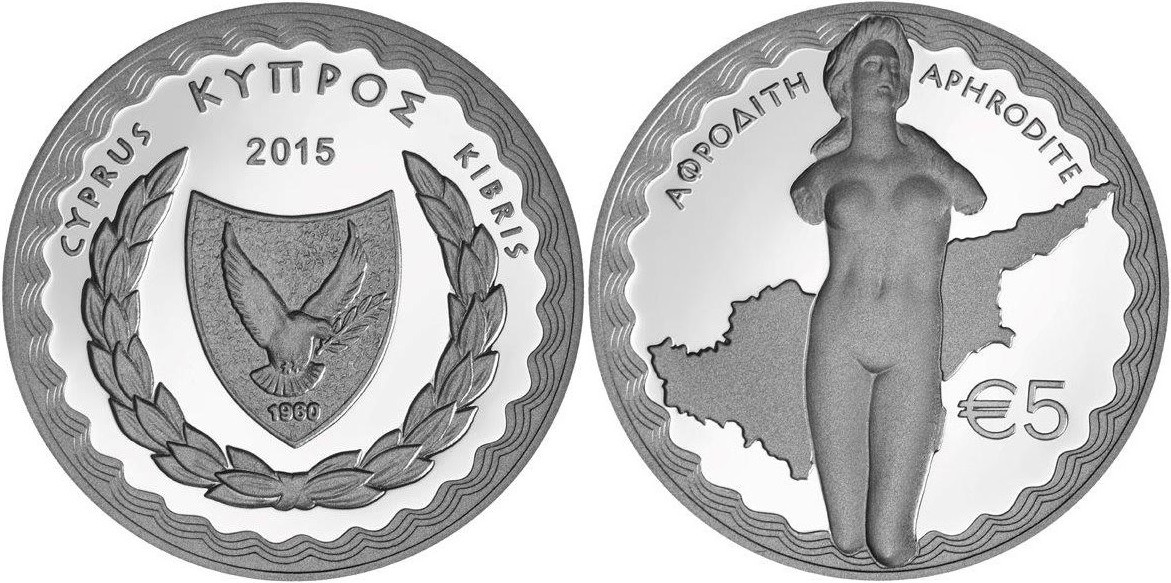 chypre 2015 aphrodite