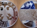 RUSSIE 3 ROUBLES 2011 - 50 ANS DU PREMIER HOMME DANS L'ESPACE : YURI GAGARINE