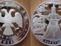 RUSSIE 3 ROUBLES 2011 - 350 ANS DE LA BOURIATIE