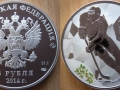 RUSSIE 3 ROUBLES 2011 - J.O DE SOTCHI : HOCKEY SUR GLACE