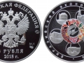 RUSSIE 3 ROUBLES 2015 - UNION ECONOMIQUE EURASIENNE