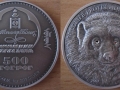 MONGOLIE 500 TOGROG 2007 - GULO GULO