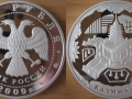 RUSSIE 3 ROUBLES 2009 - KALMYKIYA