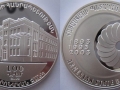 ARMENIE 100 DRAM 2003 - 10EME ANNIVERSAIRE DE LA BANQUE NATIONALE