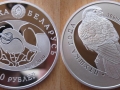 BELARUS 10 ROUBLES 2010 - FAUCON CRECERELLE