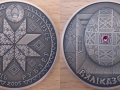 BELARUS 20 ROUBLES 2005 - PÂQUES