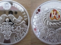 BELARUS 20 ROUBLES 2006 - MARIAGE