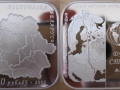 BELARUS 20 ROUBLES 2006 - ARC GEODESIQUE DE STRUVE