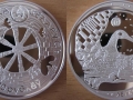 BELARUS 20 ROUBLES 2007 - LEGENDE DE LA CIGOGNE