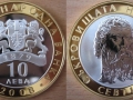 BULGARIE 10 LEVA 2008 - SEVT III