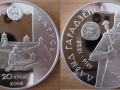 BELARUS 20 ROUBLES 2008 - DAVID GARADECKY