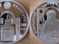 BELARUS 10 ROUBLES 2008 - ST SERAPHIM DE SAROV