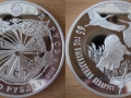 BELARUS 20 ROUBLES 2009 - 65 ANS DU FASCISME