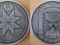 BELARUS 20 ROUBLES 2006 - SYOMUKHA