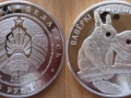 BELARUS 20 ROUBLES 2009 - ECUREUILS