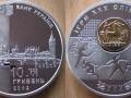 UKRAINE 10 HRYVNIA 2012 - J.O DE LONDRES