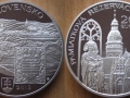 SLOVAQUIE 20 EURO 2012 - KOSICE