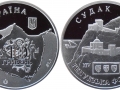 UKRAINE 10 HRYVNIA 2003 - FORTERESSE DE SUDAK