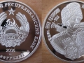 TRANSNISTRIE 100 ROUBLES 2006 - COSAQUE ATAMAN YAKOV KUKHARENKO