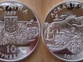 UKRAINE 10 HRYVNIA 1998 - PARC NATIONAL ASCANIA NOVA