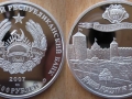 TRANSNISTRIE 100 ROUBLES 2004 - FORTERESSE DE KAMENETSK