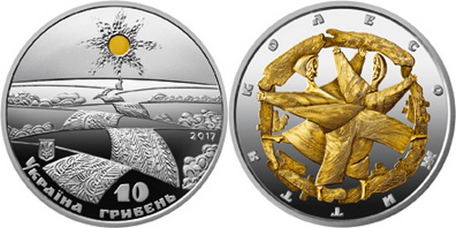 ukraine 2017 roue de la vie