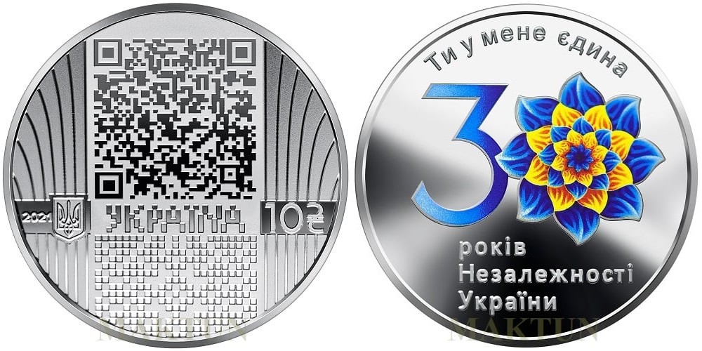 ukraine-2021-30-ans-de-lindependance