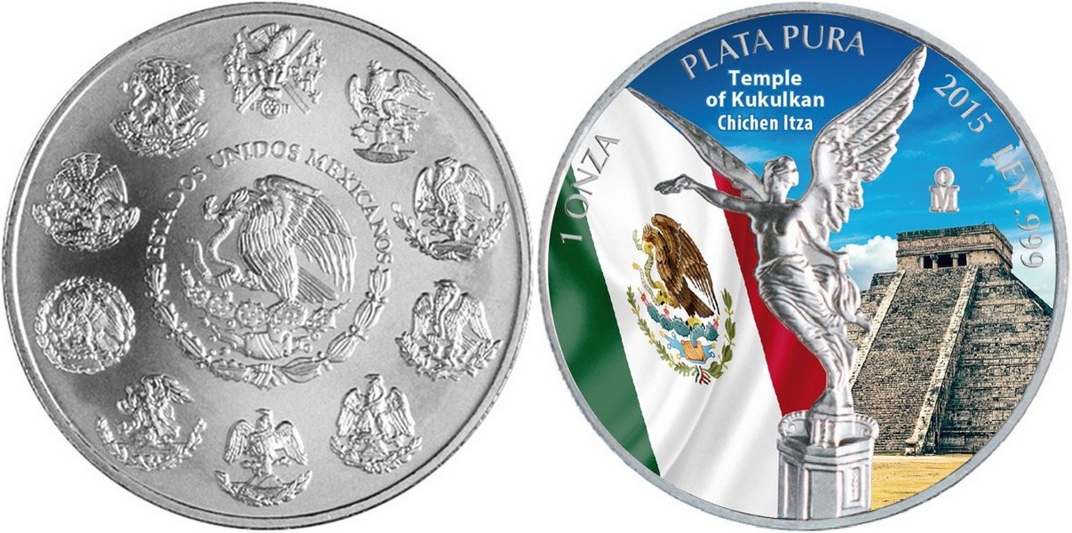 mexique 2015 libertad chichen itza.jpg