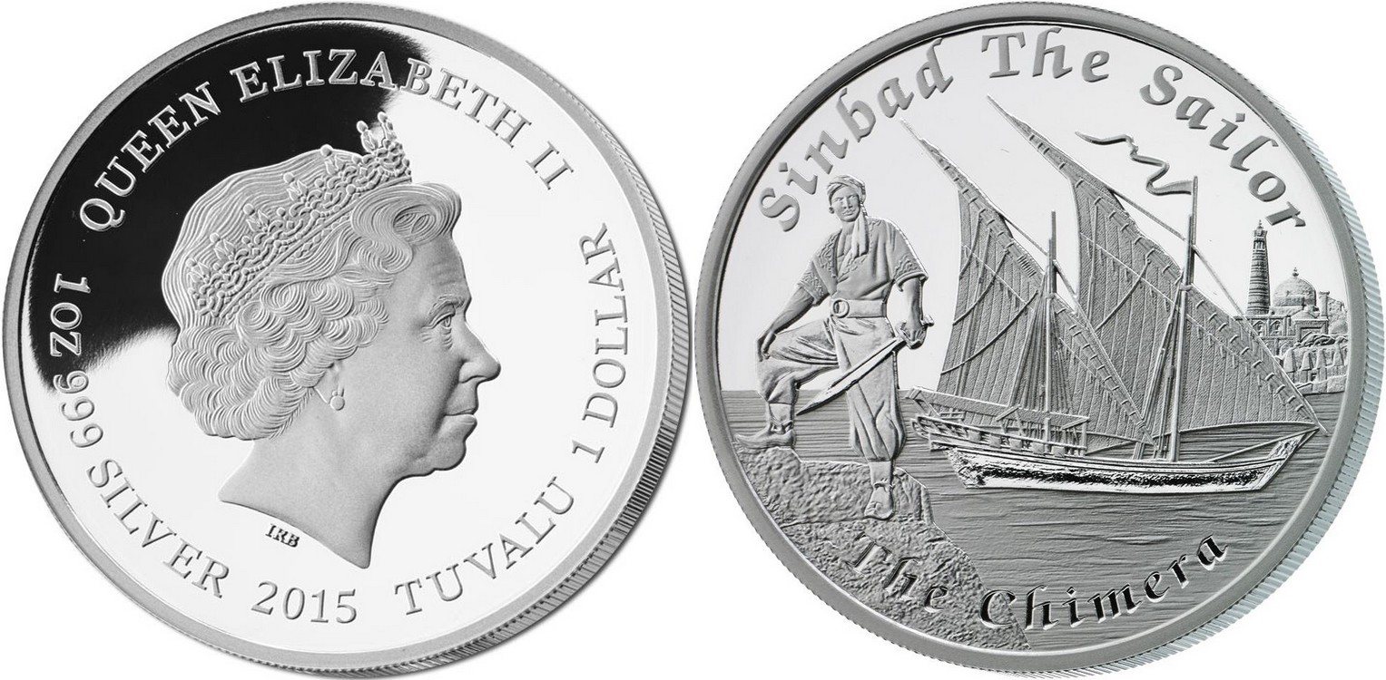 tuvalu 2015 chimera.jpg