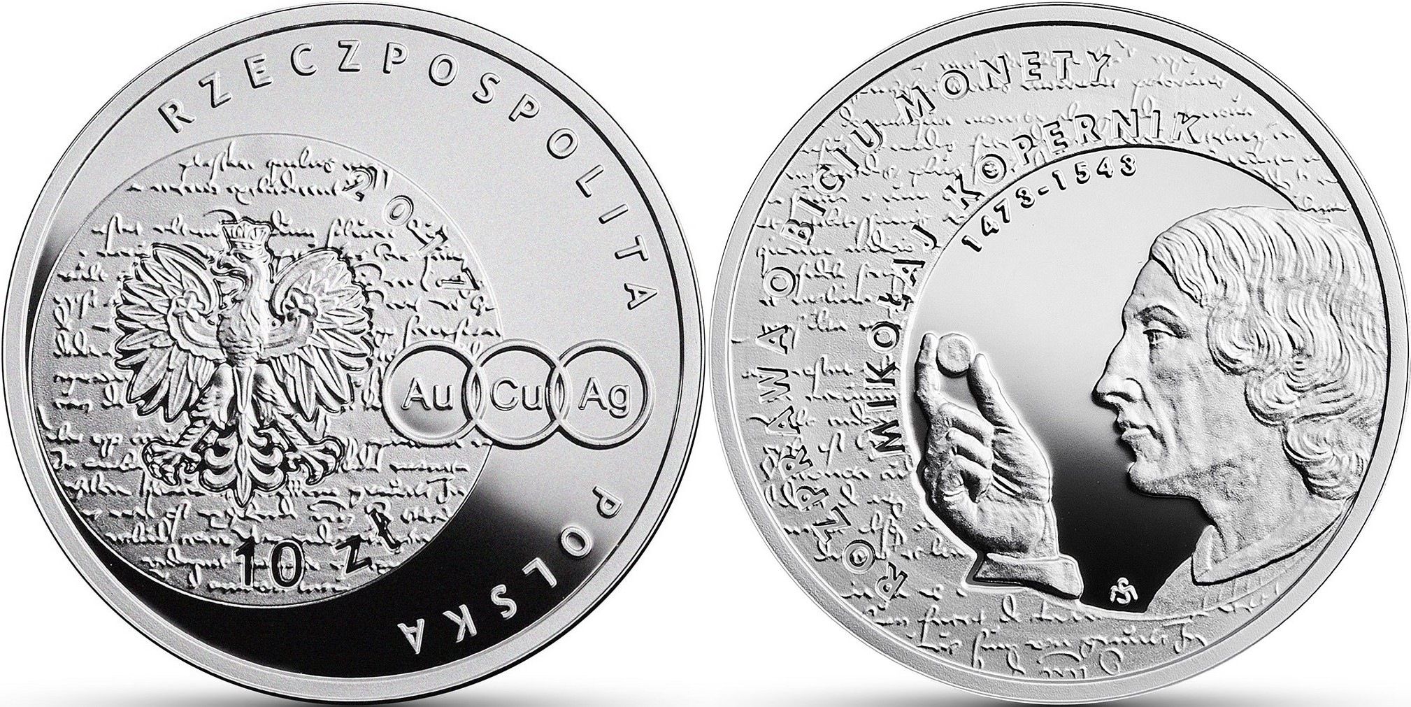 pologne 2017 copernic