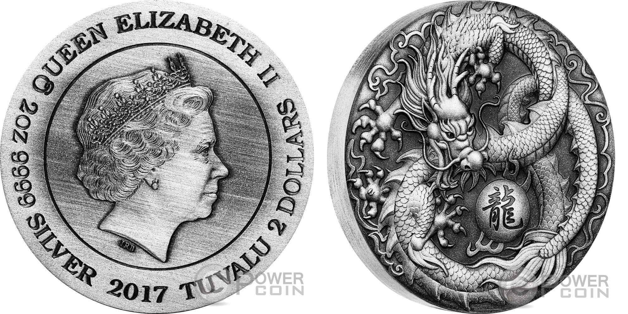 tuvalu 2017 dragon antique 2 oz