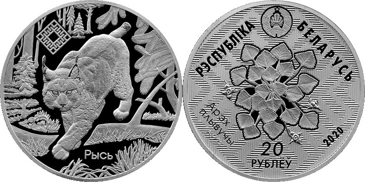 belarus-2020-lynx