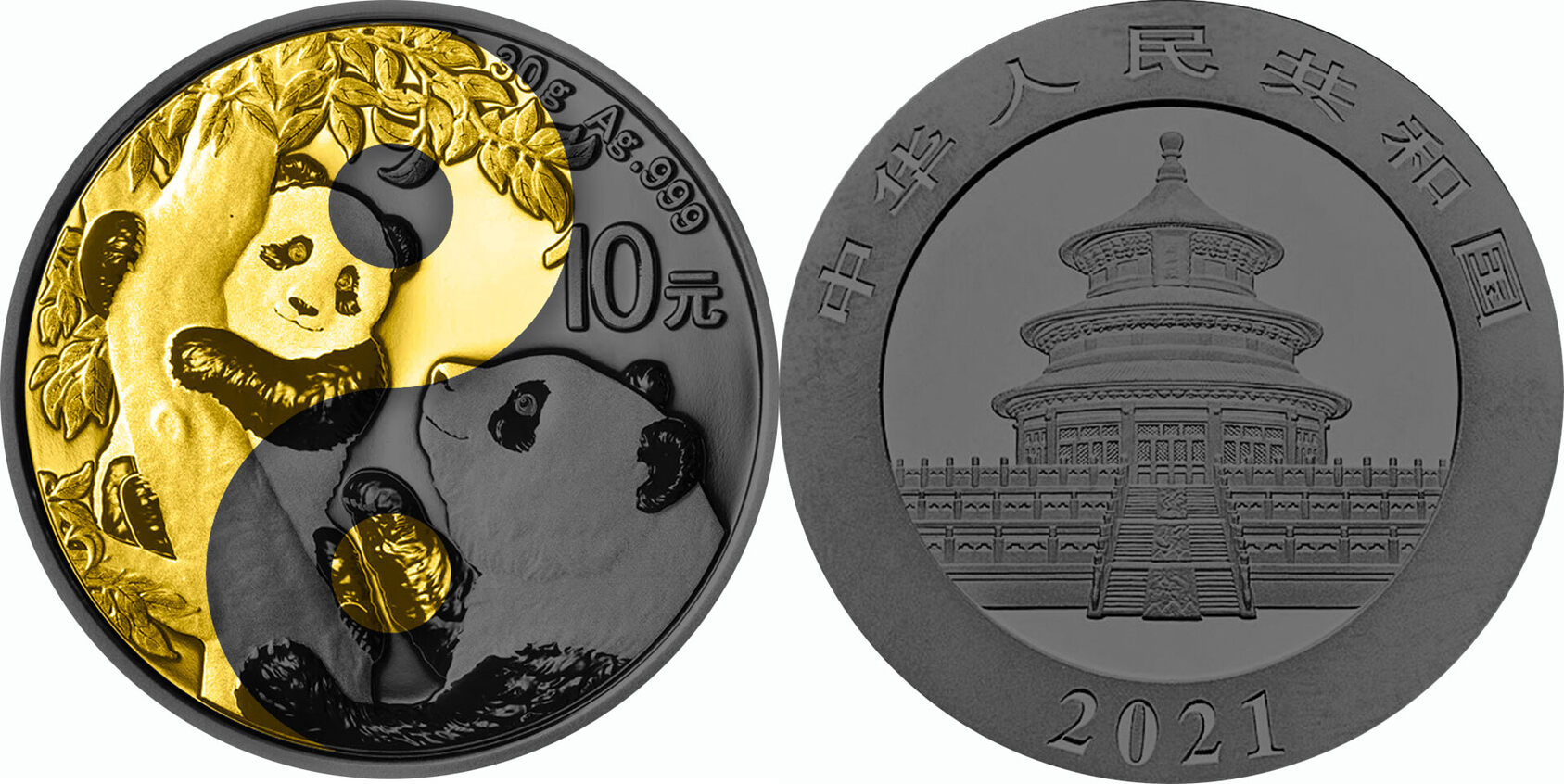 chine-2021-panda-yin-et-yang-ruthenium