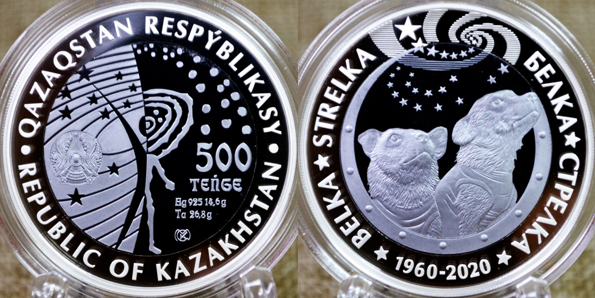 kazakhsran-2020-belka-et-strelka-chiens-dans-lespace