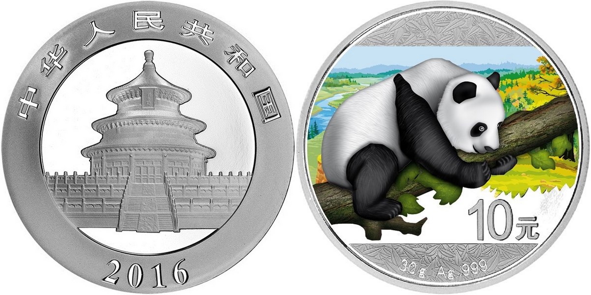 chine 2016 panda nuit & jour jour
