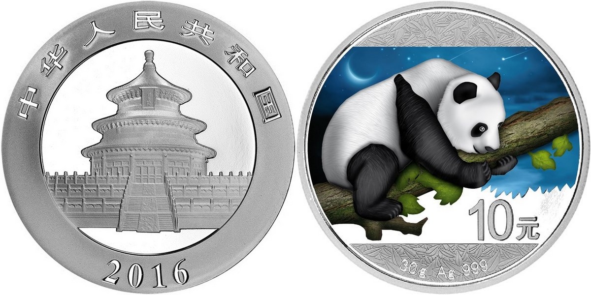 chine 2016 panda nuit & jour nuit