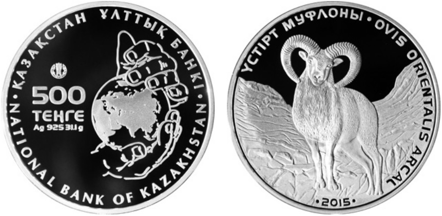 kazakhstan 2015 mouflon oriental