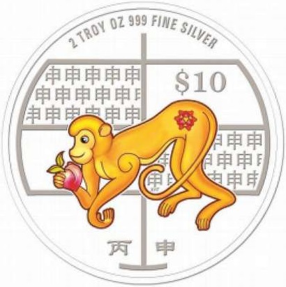 singapour 2016 singe 2 oz