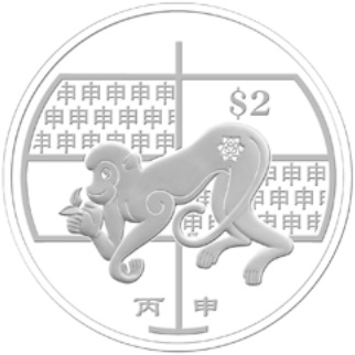 singapour 2016 singe 20 g