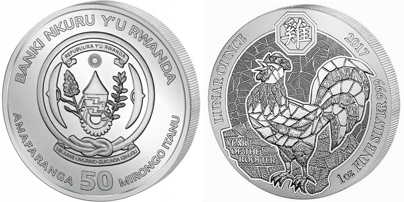 rwanda 2017 coq proof