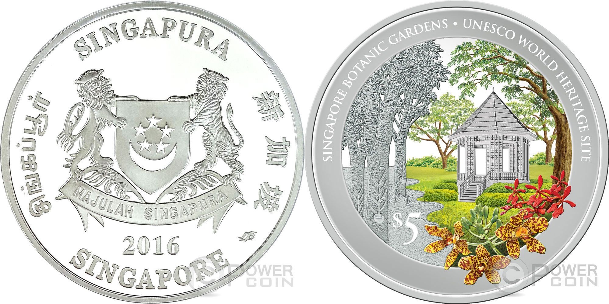singapour 2016 jardins botaniques