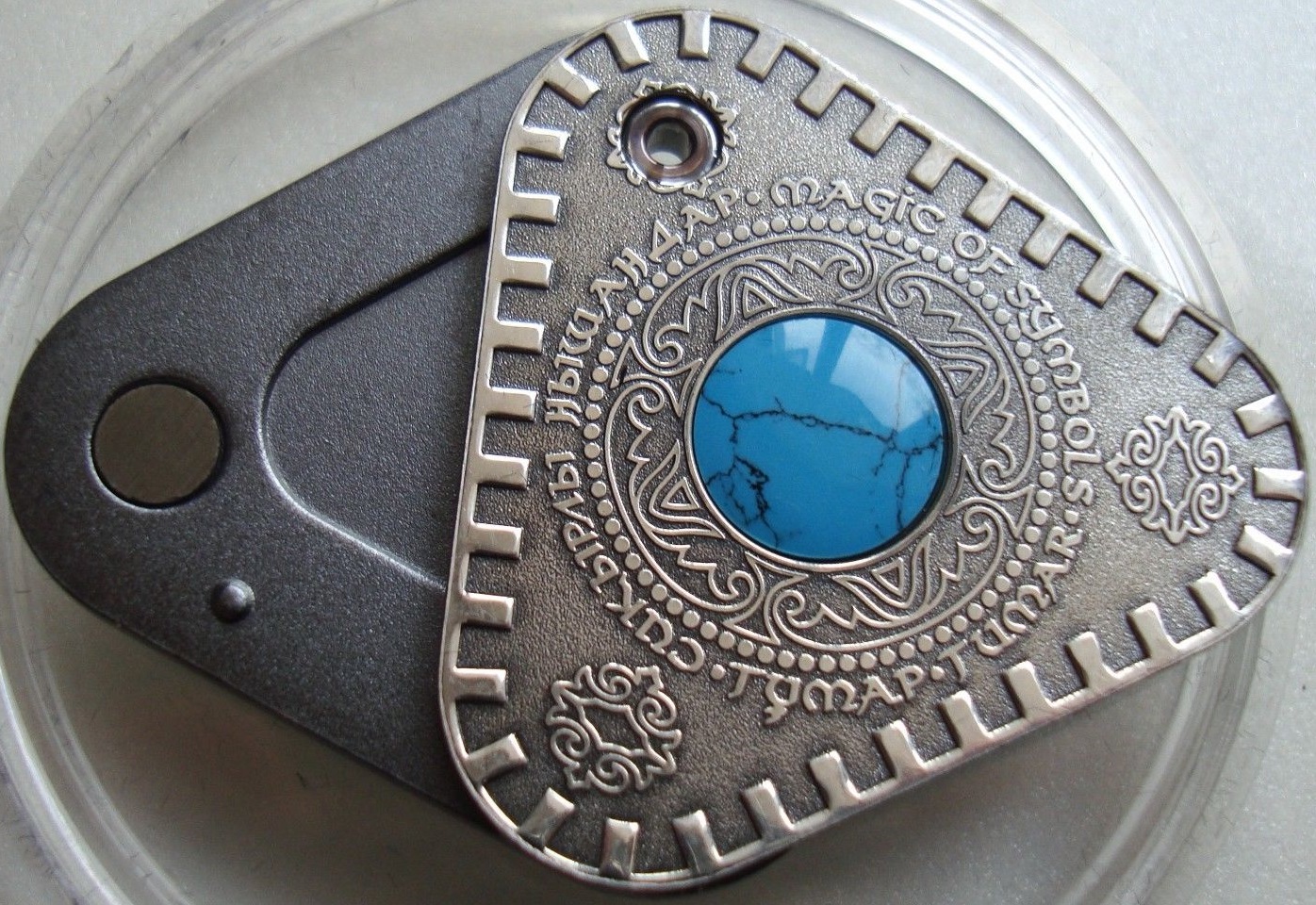kazakhstan 2017 tumar pendentif