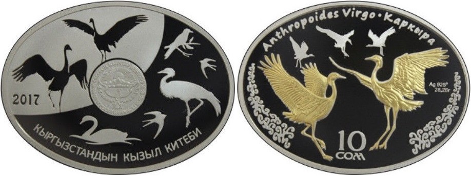 kirghizstan 2017 grues