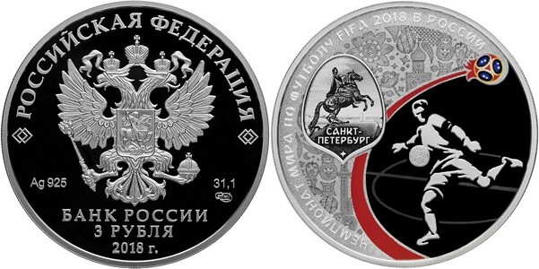 russie 2018 coupe du monde saint petersbourg