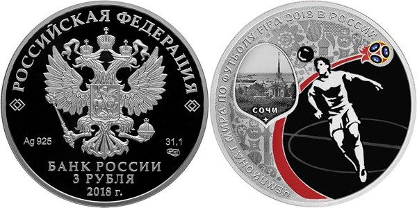 russie 2018 coupe du monde sotchi