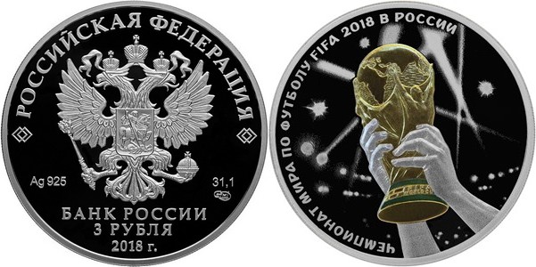 russie 2018 coupe du monde triomphe